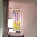 플라즈마 힐링센터 이미지