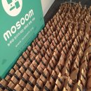 모숨 MoSoom | 관심으로부터 시작된 인연 _ 모숨(Mosoom)