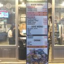 1호선 영대병원역 | 대구 남구 대창 맛집 신대불 곱창 대창 막창 후기