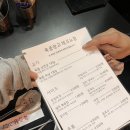 육즙 | 현풍삼겹살 맛집 육즙창고 후기/ 쫀득함이 다른 워터에이징