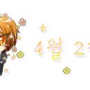 0706-0004 네이버블로그