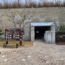 영덕 블루로드 민박 이미지