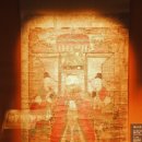 불교중앙박물관 이미지