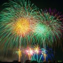 진주 남강유등축제 행사일정 남강유등축제불꽃놀이 부교통행권 사진명당자리 주차정보