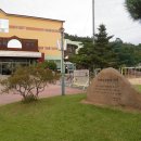 미리내캠프 이미지