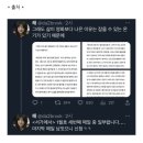 씨유 종암로점 | 28. 6/12 ~ 6/14 나에게 허락된 모든 비효율에