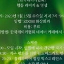 (주)명상 이미지