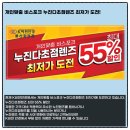 화정동(개인) 이미지