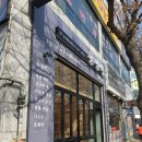 동평떡 이미지