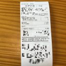 버거킹양평점 이미지