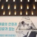 예지요양병원 이미지