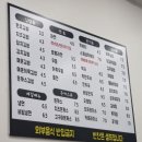 김밥사랑 이미지