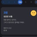 행운복권 티스토리