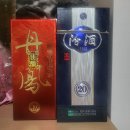 가양중국식품 | 샤먼 여행 중산로 숙소 추천, 샤차면, 샤먼 대형마트 월마트 쇼핑