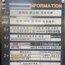 우성사진관 - 안산시 상록구 본오로 140 | 동탄 사진관 추천 '목동사진관' 프로필사진 후기
