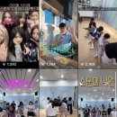 [DB 마이저널] 드림리더 수도권 7조 007빵!의 5월 봉사지는?! 정답 : 포천