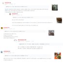 장안균농장 | 된장 장인 어머니의 손맛, 국산콩 재래식