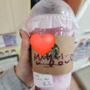 혜리네민박 | 6월 3주차: Q. 언제 살아있다고 느껴?