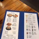 청기와뼈다귀해장국 삼산점 이미지