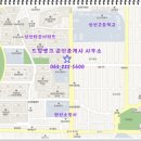 드림타운공인중개사사무소 이미지