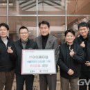 아이메디컴(주) 글로벌뉴스통신