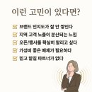 광고방 - 함양군 | 광고방