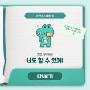 가람기획 이미지