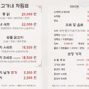 고가네 이미지