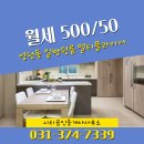 다해공인중개사사무소 이미지