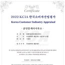 플랜비부동산공인중개사사무소 이미지