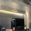 QED 골프아카데미 성수 이미지