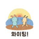 이룸수학교습소 이미지