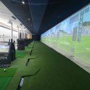 실내골프연습장 이미지