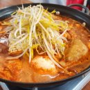 월드튀김김밥 이미지