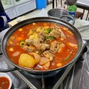 영계마을 이미지