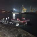 해양2로1 이미지