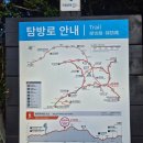 남해상사 | 남해 금산, 보리암 후기｜평생 한 번은 꼭 가 봐야 할 곳