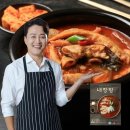 성일식품 - 김포시 | 성일식품