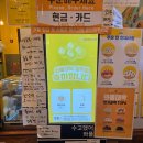캠퍼스프라자 | 구래동 디저트카페 추천 아이들과 달콤한 간식타임 와플대학 구래캠퍼스 방문기