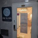 카리스안경콘텍트 이미지