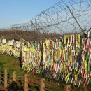 파주읍사무소 이미지