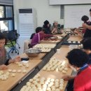 구병리 경로당 이미지