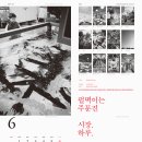 안커뮤니케이션즈 이미지