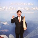 ㈜삼양금속 이미지