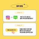 편강도원 이미지