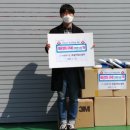 ㈜꿈엔들 이미지