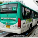 세무서.도청입구.신용회복위원회(03038) | [경기/수원] 수원여객 13번 시내버스 (상광교동종점 ↔ 칠보중학교.칠보고등학교)