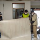 신세계프라퍼티
