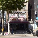 고가네등갈비 이미지