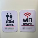청자다방광기술원점 - 북구 첨단벤처로 108 | 청자다방광기술원점